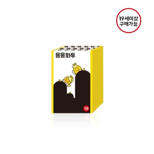 MAGICnLOVE, Eunghwatou, fortune-telling tarot card (Korean)