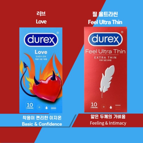 MAGICnLOVE, Durex &quot;Love&quot; or &quot;Feel Ultra Thin&quot; What&#039;s the Difference/ Choose 1, Gift 1pcs of others (Only Members)