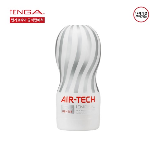 MAGICnLOVE, TENGA AIR-TECH Vacuum Cup Gentle (Reusable) - Air-tech Series