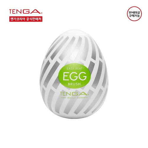 MAGICnLOVE, TENGA EGG Brush (New Standard, Disposable) - Egg Series