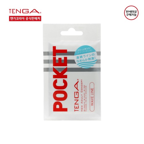 MAGICnLOVE, TENGA Pocket Waveline (Disposable)