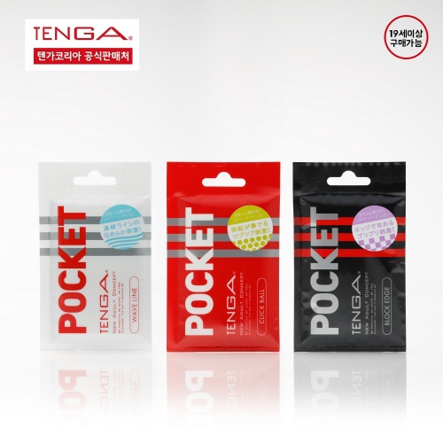 MAGICnLOVE, TENGA Pocket set (3 pcs, Disposable)