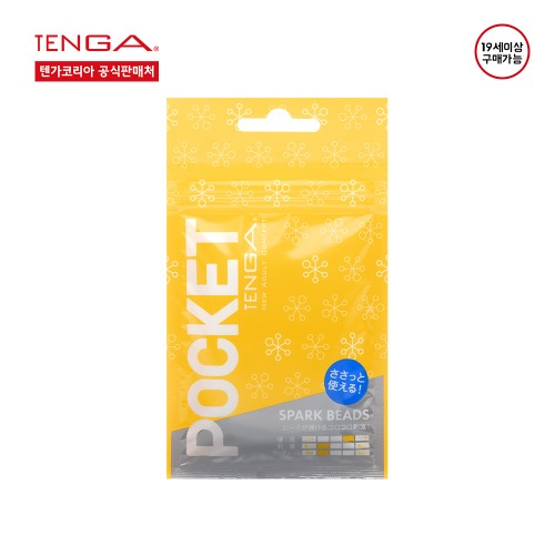 MAGICnLOVE, TENGA Pocket Spark Beads - New (Disposable)