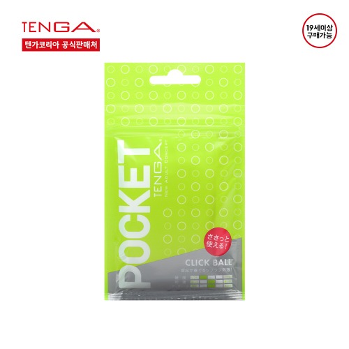 MAGICnLOVE, TENGA Pocket Click Ball - New (Disposable)