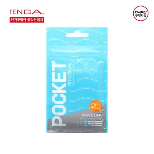 MAGICnLOVE, TENGA Pocket Wave Line - New (Disposable)