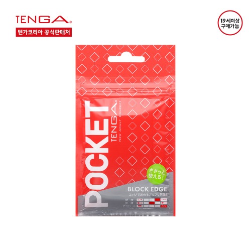 MAGICnLOVE, TENGA Pocket Block Edge - New (Disposable)