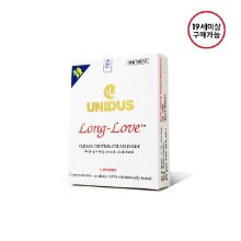 MAGICnLOVE, Unidus Long Love condoms (12pcs/box)