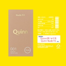 MAGICnLOVE, Quinn Nude Fit (Tipless) Condoms (12pcs/box)