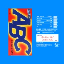 MAGICnLOVE, Unidus ABC Ultra-thin condoms (10pcs/box)