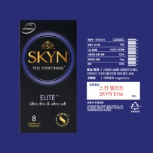MAGICnLOVE, Lifestyels SKYN Elite Ultra Thin &amp; Ultra soft condoms (8pcs/box)