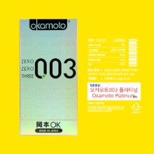 MAGICnLOVE, Okamoto 003 Platinum Ultra-thin (10pcs/box)