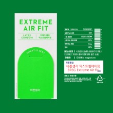 MAGICnLOVE, Bareun-Saenggak Extreme Air Fit Ultra-thin condoms (10pcs/box)