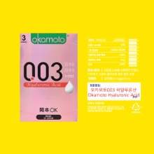 MAGICnLOVE, Okamoto 003 Hyaluronic Acid Ultra-thin (3pcs/box)