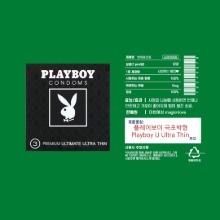 MAGICnLOVE, PLAYBOY Ultimate Ultra-Thin condoms (3pcs/box)